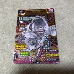 アニマルカイザー　居合いのイチ