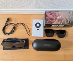 XREAL Air 2 Pro + Beam セット（美品）