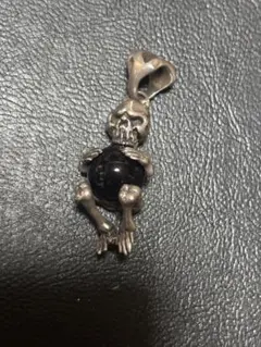 Item thumbnail for item 090bce17-e2af-4425-969e-0c060d9f3ac8