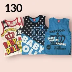 BABYDOLL ノースリーブタンクトップ 3枚セット　130