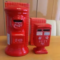 【最終値下げ】郵便ポスト 貯金箱　2個セット