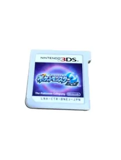ポケットモンスター ムーン