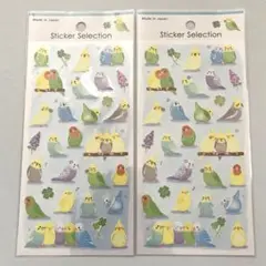 Item thumbnail for item 5a0e49ee-2d1f-4afd-862d-e8663e94e241