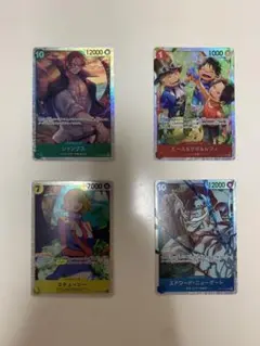 ワンピースカード 受け継がれる意志 パラレル　SRまとめ