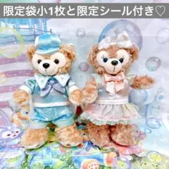 2025年最新】マグダックスデパートメントストアの人気アイテム