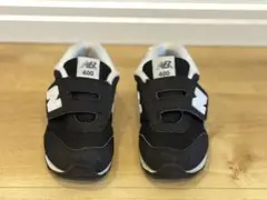 New Balance 400 ブラック/ホワイト キッズシューズ　14.5