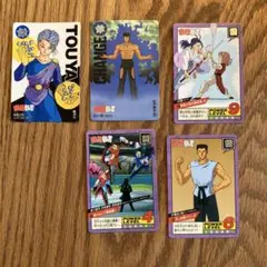 Item thumbnail for item f84f3c6c-0a72-4a0d-b933-23aeae85ab05