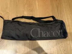 Chacott ヨガマットケースのみ