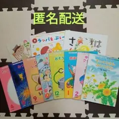 いろはかるた／イガクリくん／福井英一。【完品、昭和レトロ】 2025年最新】イガグリくんの人気アイテム - メルカリ