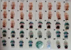 Item thumbnail for item c598bcd5-bdc4-4aa5-970a-d1c692771cfc