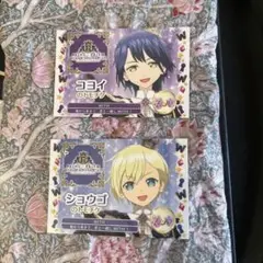 KING OF PRISM キンツア トモチケ WITH コヨイ・ショウゴ