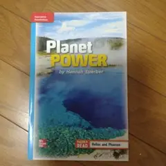 Planet Power by Hannah Sperber