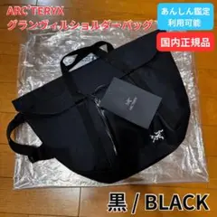 Item thumbnail for item 3acd72a5-dbe8-46fe-881b-37e867a7245c