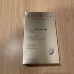 BIODROGA GCシートマスク 未開封品 2箱 ビオドラガ GCシートマスク 2箱(6枚×2) - メルカリ