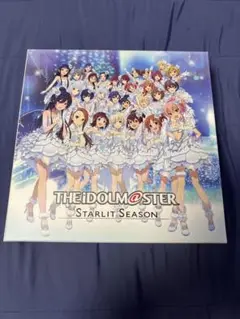 アイドルマスター　スターリットシーズン　スターリットBOX