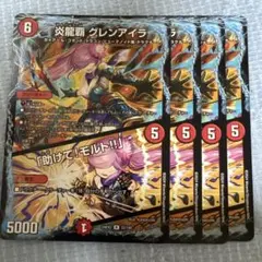 Item thumbnail for item 279099dd-f0c1-4a99-8f3c-70a8fa34a634