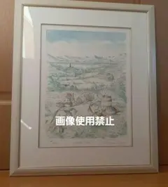 内田新哉  青き山　233/300 直筆サイン入り 額装品 リトグラフ 内田新哉 青き山 233/300 直筆サイン入り 額装品 リトグラフ