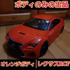 新品タミヤ TAMIYA  ENEOS SUSTINA RCFスペアボディ Tamiya Eneos Sustina Lexus RC F « Big Squid RC – RC Car and