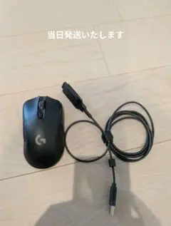 Logicool G703 マウス