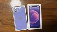 Apple iPhone 12 パープル 128GB本体 箱 ケーブル付