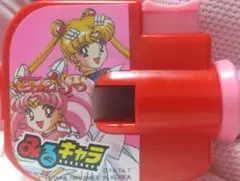 美少女戦士 セーラームーン みるキャラ
