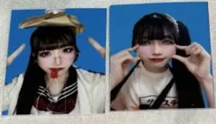 AIBECK 姫野たま子　証明写真