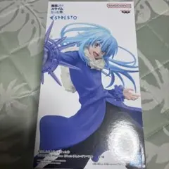 リムル・テンペスト ESPRESTO フィギュア