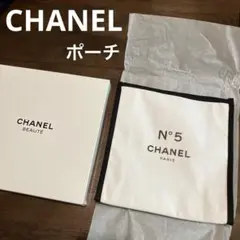 新品未使用 CHANEL シャネル ノベルティ N°5 ポーチ