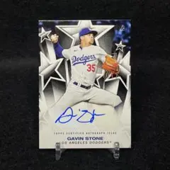 2025 Topps Series 2 ギャビンストーン 直筆サインカード