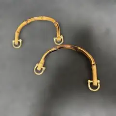 ハンドメイド　竹ハンドル　金具付き