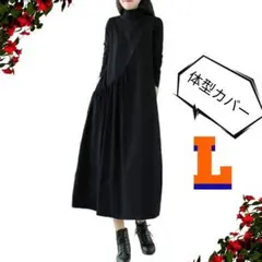 Item thumbnail for item 806d2153-7b00-4e50-b38d-7e07061a0197