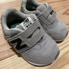New Balance 313 ベルト付きスニーカー 13