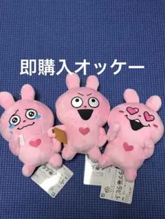 Item thumbnail for item d1f8a04d-0265-4345-b456-2a575463252b