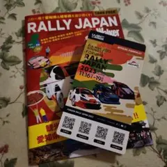 Item thumbnail for item c728b339-ce4b-4270-b285-5b98aef58035