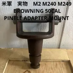 Item thumbnail for item 2b35104b-2f03-44fd-bcef-16f220767f3a
