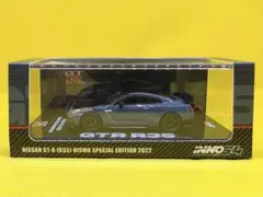Item thumbnail for item fff08b8b-2145-4068-a4af-a3a747e0b6a2