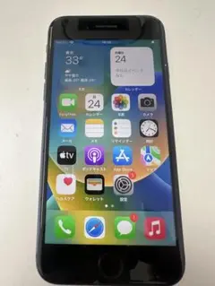 Apple iPhone 8 64GB