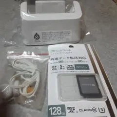 SoftBank Selection 128GB microSDカード