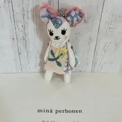 ミナペルホネンもふもふクマちゃんチャーム(5)