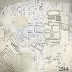 【SALE】294*コラージュ 素材 おすそ分け シンプル素材 タグ フレーム