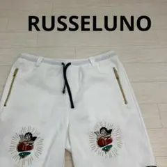 Russeluno ラッセルノ メンズパンツ ホワイト ロゴ サイズ5 （L） RUSSELUNO - SOLID LONG PANTS / ソリッドカラー ロングパンツ