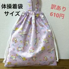 Item thumbnail for item 5cd467e6-6513-43ba-9414-28b0ef30d7c5