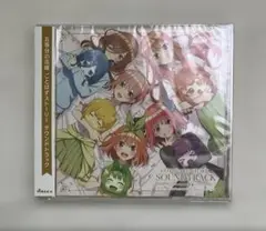 54 五等分の花嫁 ごとぱずストーリー サウンドトラック