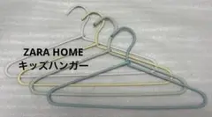 Item thumbnail for item 3c1e1399-579c-466b-bb1d-a03e8ad36d0f