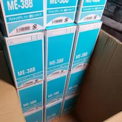 Item thumbnail for item b3a26ec1-aa5d-4142-bb77-0440af5df24e