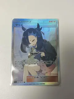 マリィsr 2枚　ファンアート Yahoo!オークション - ポケモン ファンカード マリィ SR オリカ