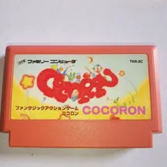 starlight様 リクエスト 3点 まとめ商品