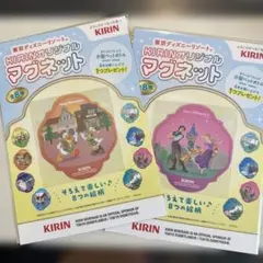 キリン オリジナルマグネット 東京リゾート2枚