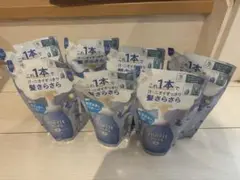 花王　merit メリットキッズ リンスのいらないシャンプー詰め替え270ml