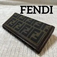 Item thumbnail for item 5fc5fdc2-e79a-4aa4-b67c-a0eb12ab8187